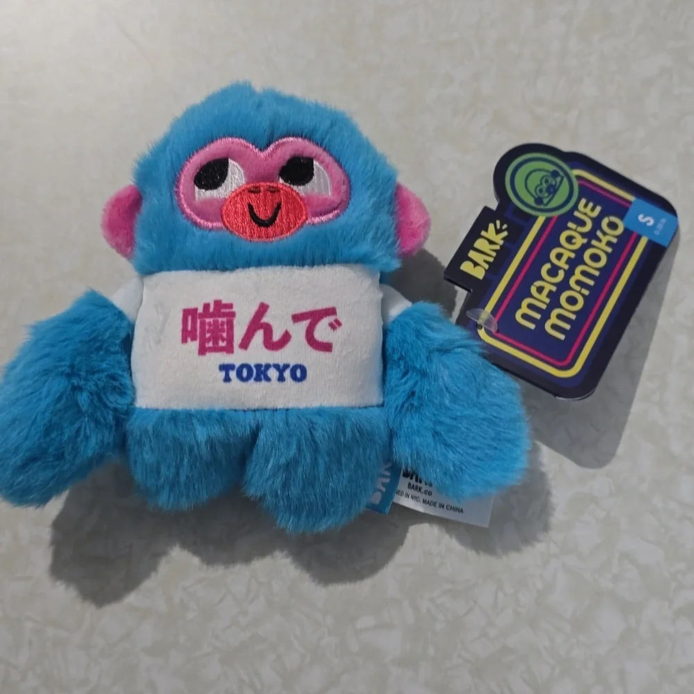 Bark Dog‎ Toy NWT Macaque Momoko Size Small 0-20 Pounds